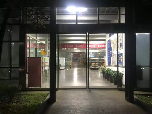 天加中标科济生物医药金山免疫细胞治疗产品商业化生产基地项目，引领医疗净化新风向