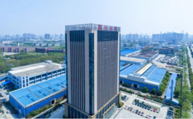 特医科技携手安徽华源医药集团，共绘痛风理疗领域新蓝图