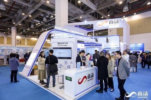 商汤亮相全国放射学学术大会 医疗大模型工厂驱动智慧影像新纪元